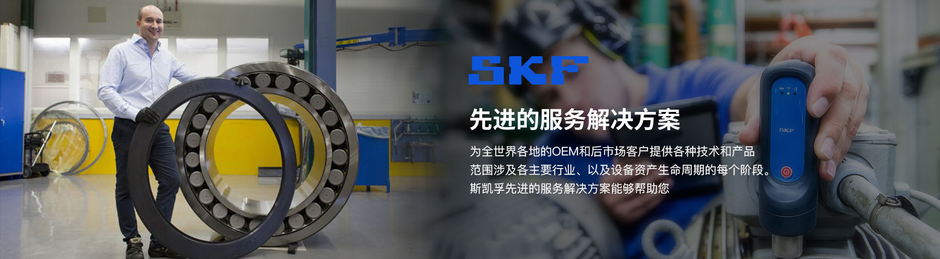 風(fēng)電齒輪加工